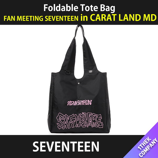Qoo10] Pledis Entertainment （Foldable Tote Bag）S