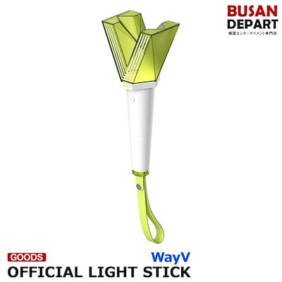 Qoo10] WayV OFFICIAL light : KPOP