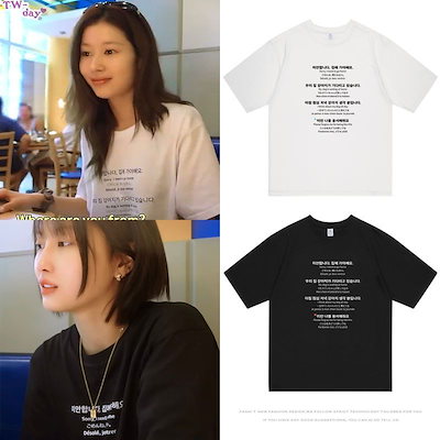 新品未開封 TWICE ツアー Tシャツ SANA Mサイズ Sana Twice Kpop