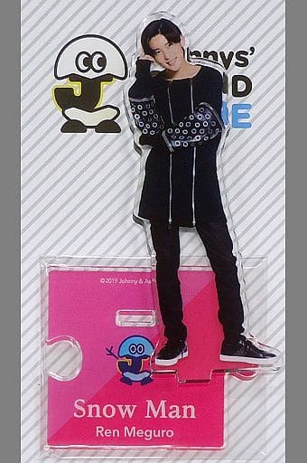 アクスタ 目黒蓮