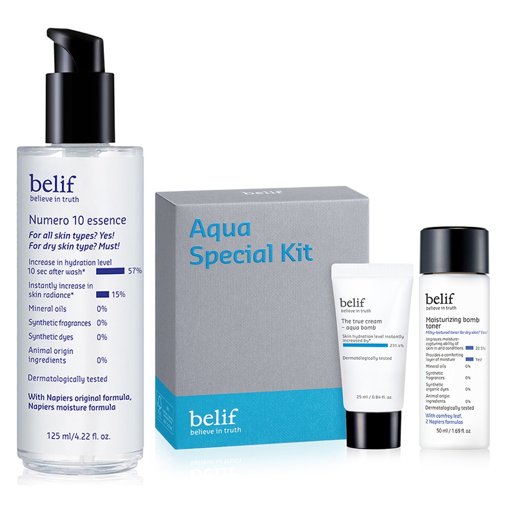 ナリス《新》セルグレース5点セット（箱入発送） ❤︎新入荷⭐️