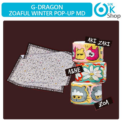 Qoo10] G-DRAGON - [ ZOAful : KPOP