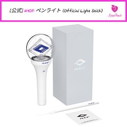 Qoo10 | AHOF-LIGHT-STICKのおすすめ商品リスト(ランキング順) : AHOF
