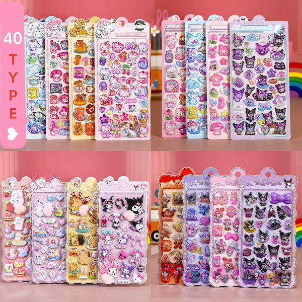 ボンボンドロップシール サンリオキャラクター シールセット 8枚