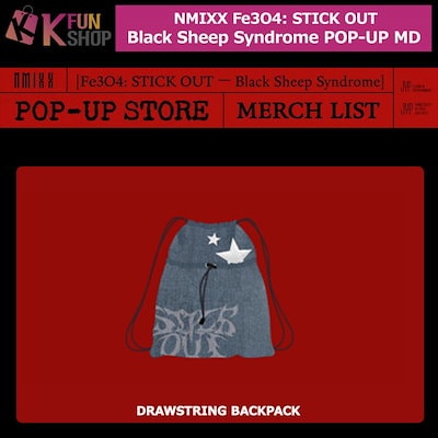 NMIXX Fe3O4 jyp ポップアップ限定 デニム バッグ ナップサック