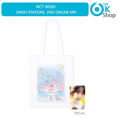 NCT WISH リク キャラクターバッグセット トレカ付き ソウルコン