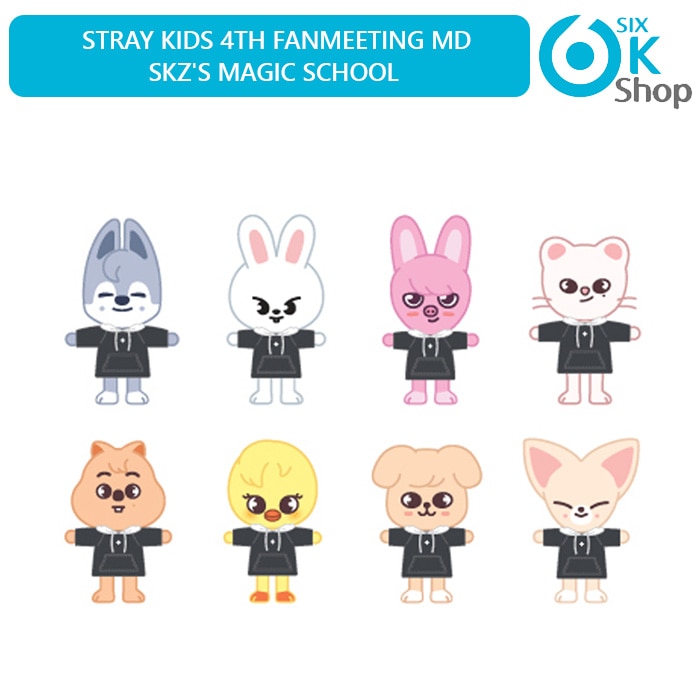 Stray Kids アンコン SKZOO キーリング 寝そべり コンプ 楽天市場