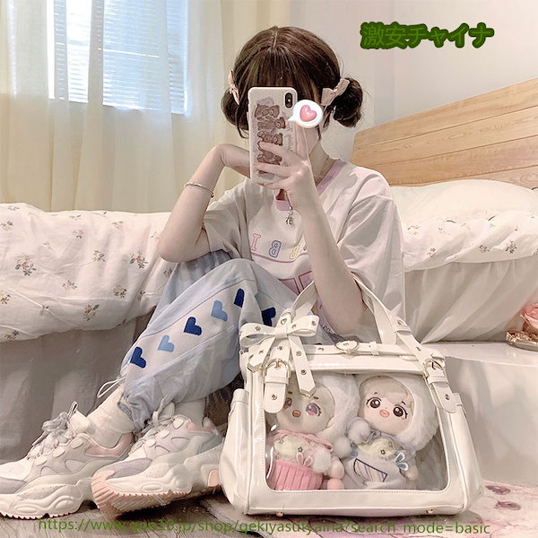 Qoo10] 痛バッグ 痛バ 20cmぬいぐるみ入り