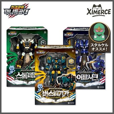 Qoo10] SAMG Entertainment 【韓国新商品】 ミニフォース DINOI