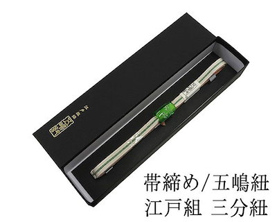 ゴライアスオオツノハナムグリ（コンゴ産） ゴライアスオオツノ