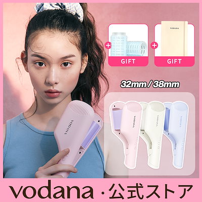 VODANA カールアイロン 40mm ウィンターエディション 【公式通販】