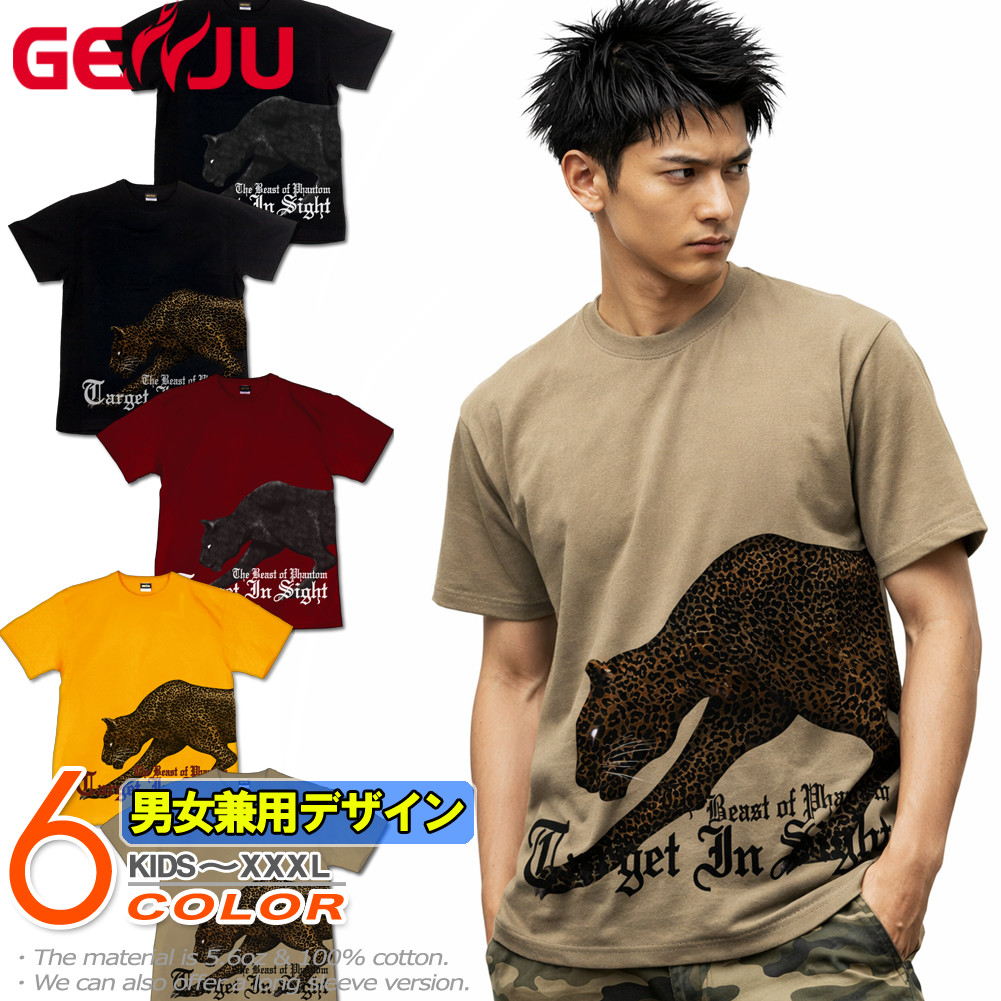 GENJU Official Online Shop】 Tシャツ パーカー アパレル
