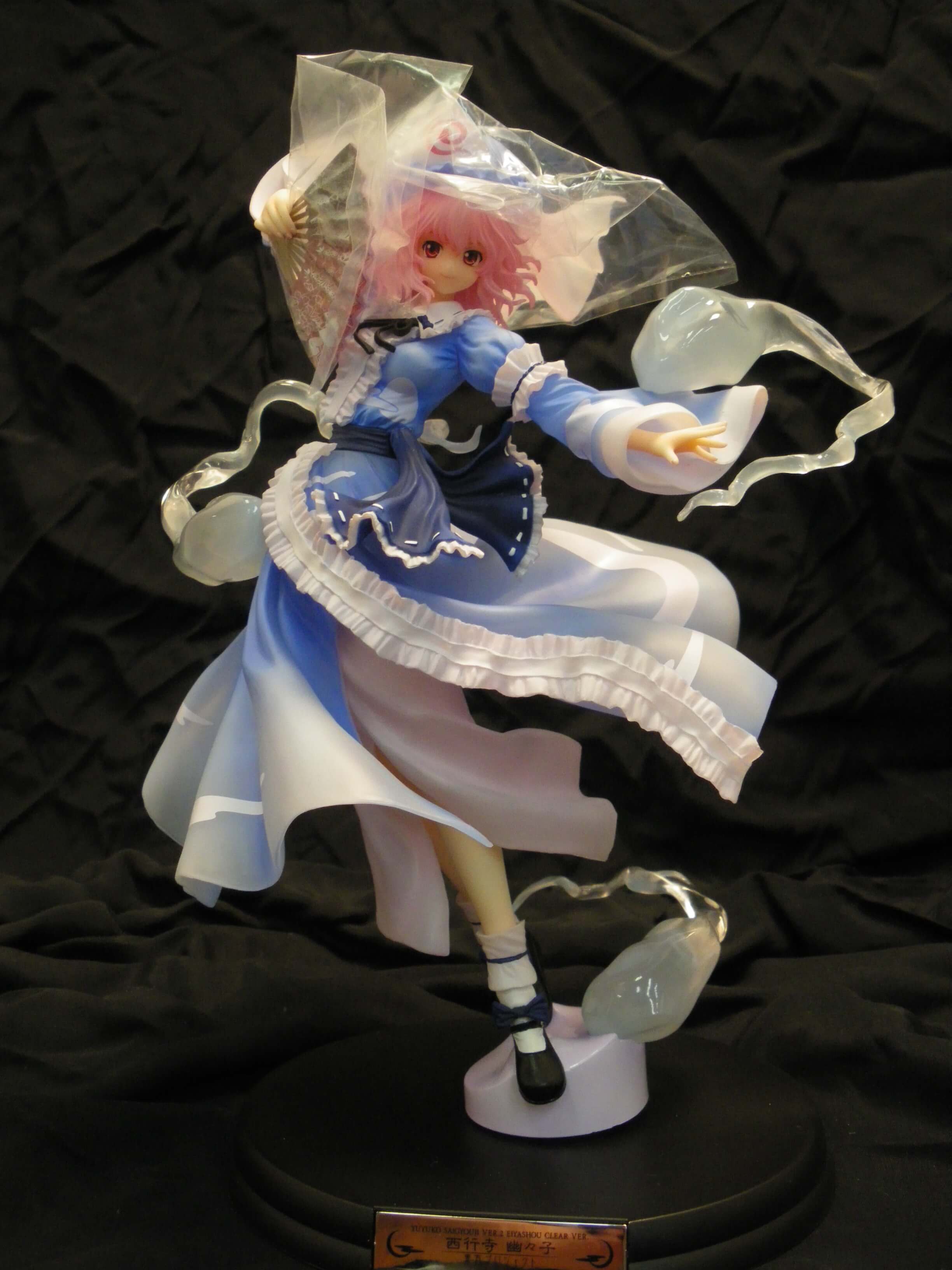 東方プロジェクト 西行寺幽々子 〜Ver.2〜 グリフォンエンタープライズ