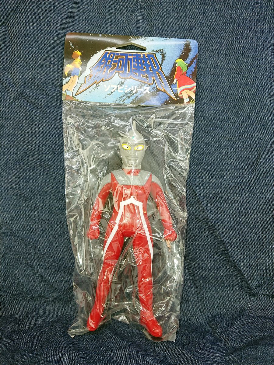 ウルトラセブン 九谷焼 ウルトラの故郷「M78星雲」にちなみ78個