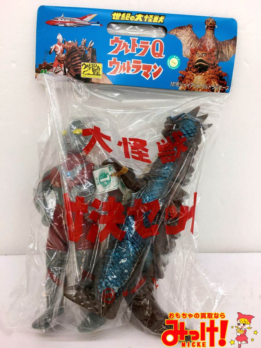 M 1号 大怪獣対決セット ウルトラマンAタイプ対レアカラーベムラー 新品未