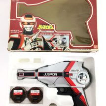 巨獣特捜ジャスピオン ビームスキャナーガン サウンドスクリーン