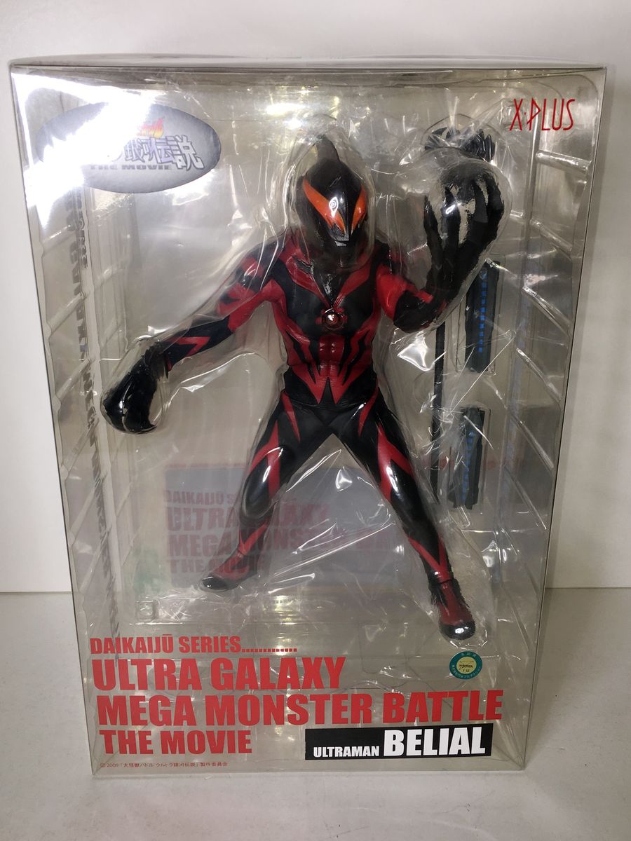 ☆未開封品 エクスプラス 大怪獣バトル 良い ウルトラ銀河伝説 THE