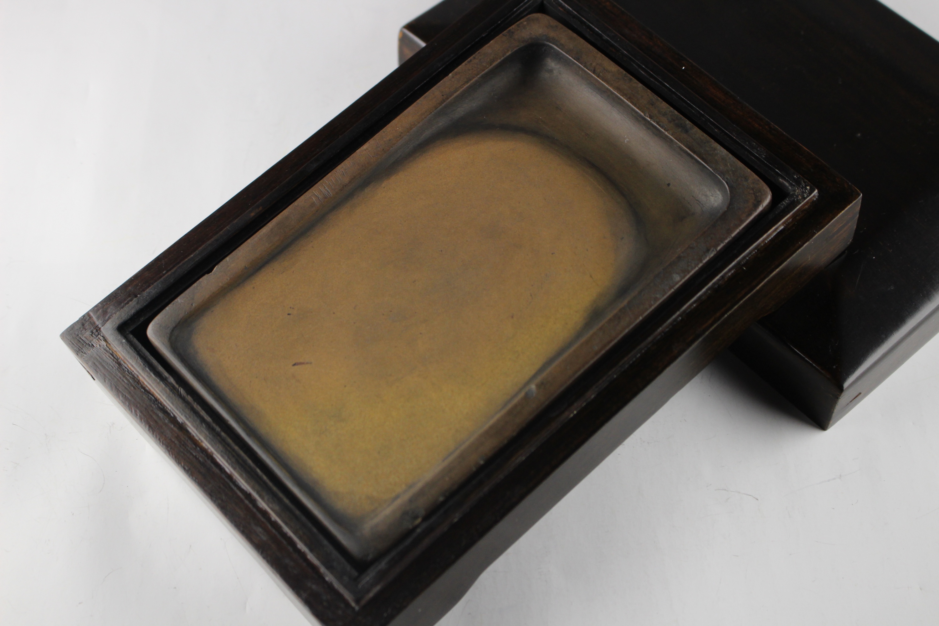 鱔魚黄澄泥蓬莱硯 新古美術 玄清堂 | 厳選された