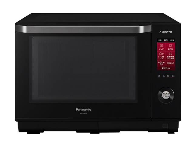 パナソニック フードプロセッサー MK-K81 | キッチン家電・用品のお