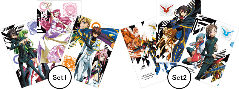 SPECIAL│コードギアス劇場3部作 公式サイト