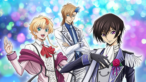 コードギアス Project “To 20th” イベント」2025年12月7日（日）開催