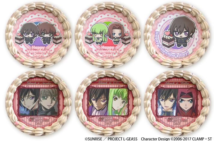 プリロールより「コードギアス 反逆のルルーシュ」バレンタインケーキ