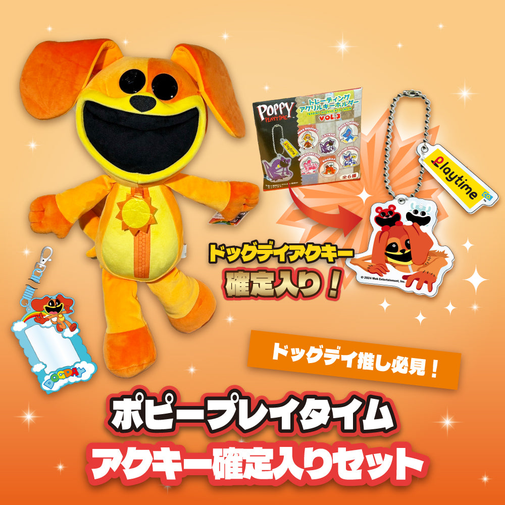 Poppy Playtime（ポピープレイタイム） – インフォレンズ・ギーク