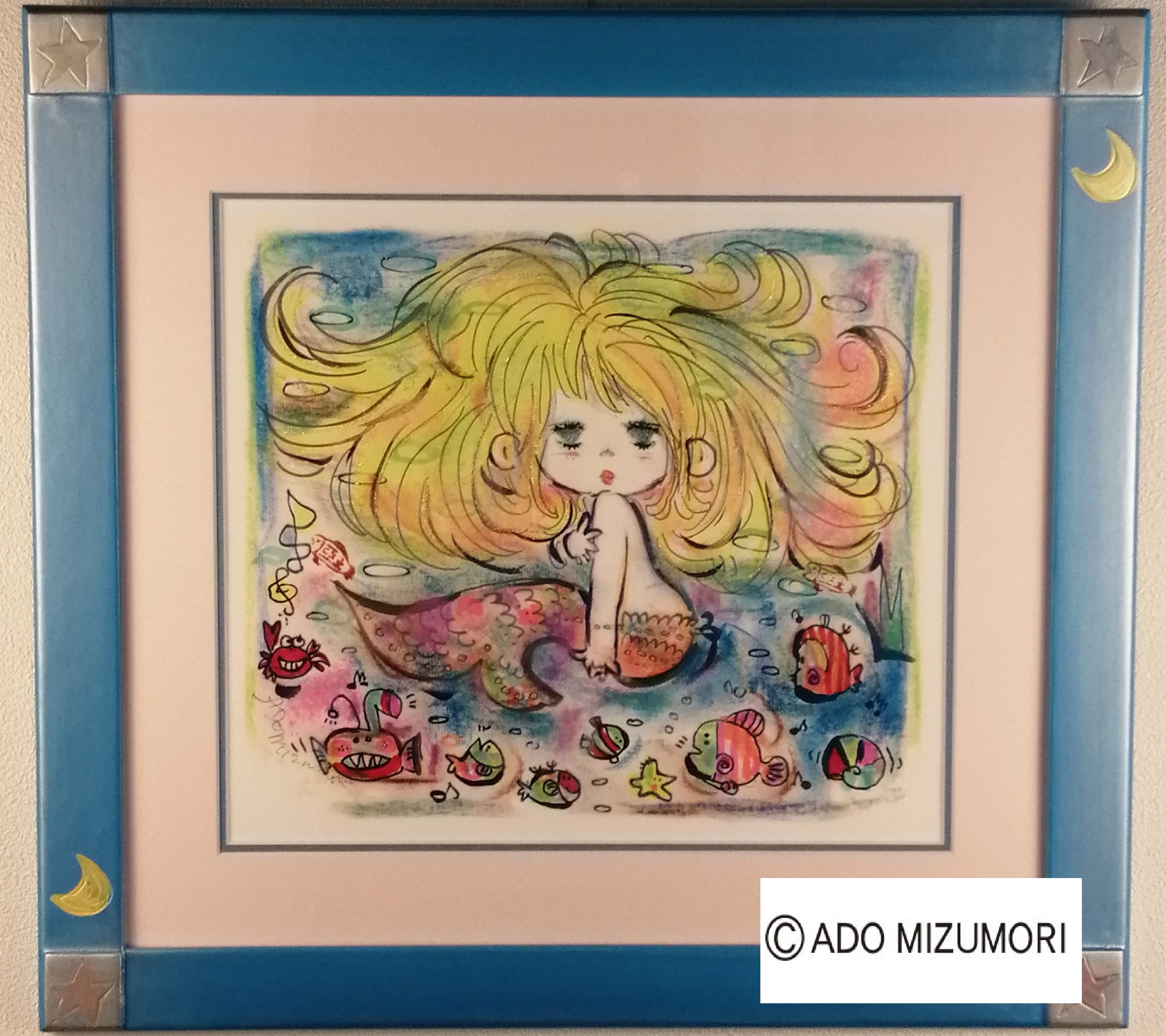 未使用】水森亜土 「ボレロ」 版画 アーカイバル 限定200点 額縁入り