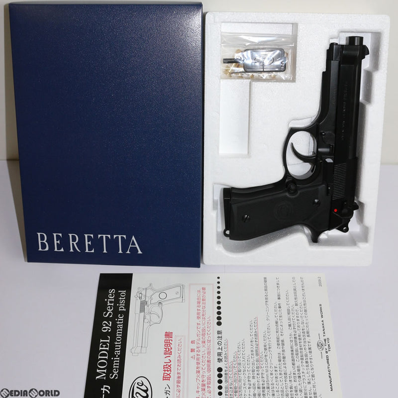 タナカ MODEL 92 Series M92F EVOLUTION モデルガン