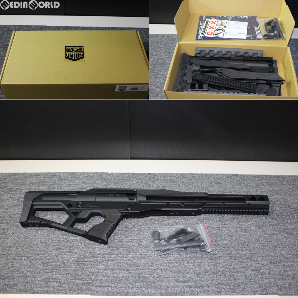 東京マルイ VSRベース ノブリッチ SSG-10 A1 カスタム品 SSG10 A1