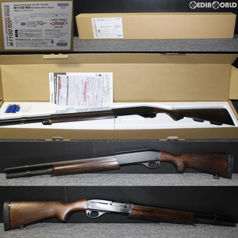 マルゼン M1100 ウッドストック ウォルナット 注目の再販エアガン