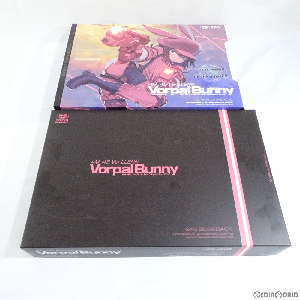 販売価格¥24,050】【新品即納】東京マルイ ガスブローバック AM.45 Ver