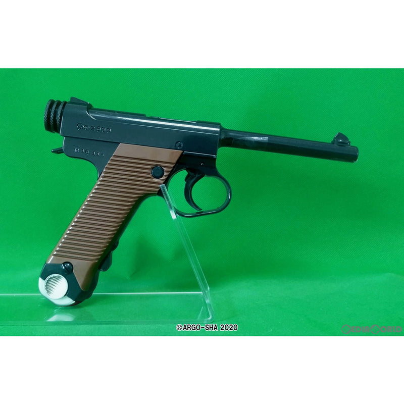 販売価格¥3,280】【新品即納】Fullcock(フルコック)/アルゴ舎 水鉄砲