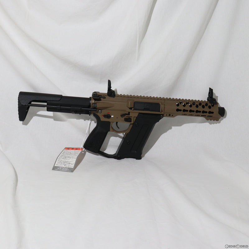 販売価格¥44,550】【新品即納】KSC 限定生産品 電動サブマシンガン