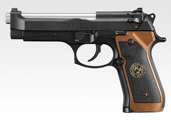 クリスタルガン電動式￼ Amazon | ハイテック マルチプレックス