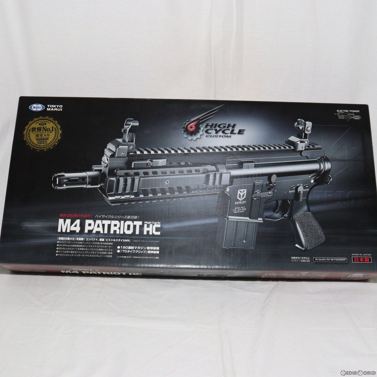 cg64016614_4_1200x.jpg?v=