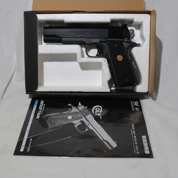 cg64019063_600x600_crop_center