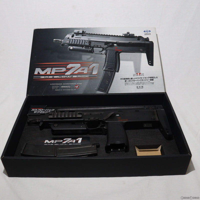 MP7A1 ショップ ガスガン ブラック 東京マルイ 箱付き 東京マルイ MP7