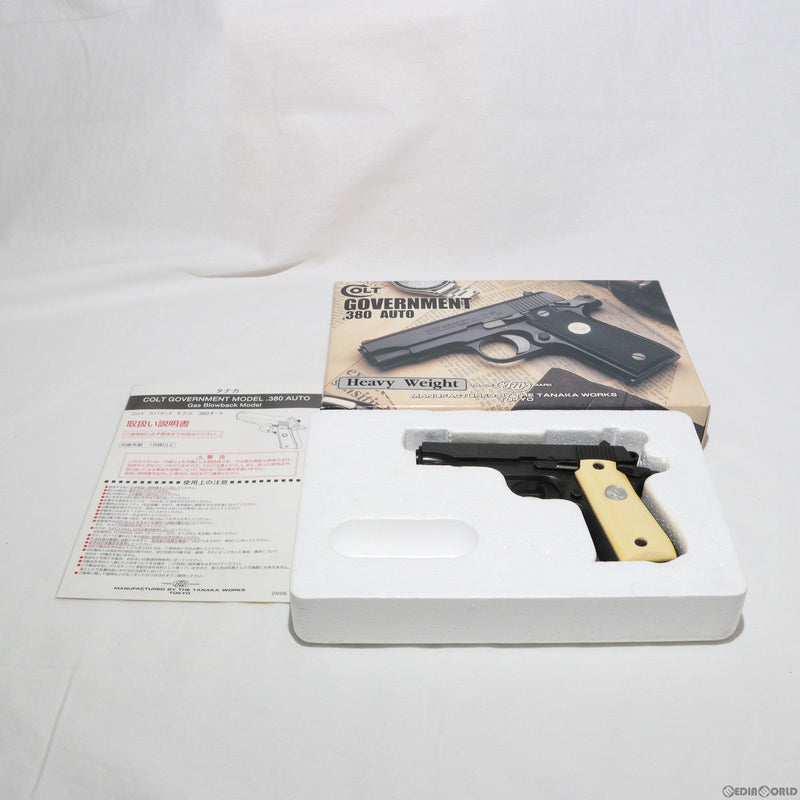 タナカワークス コルト .380 ガバメント HW ガスガン ブルーイング加工