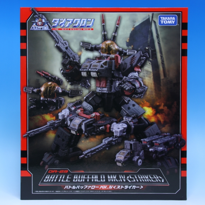 ダイアクロン DA-29 バトルバッファローMk.IV ダイアクロン DA-29 バトルバッファローMk．IV[ストライカー] タカラ