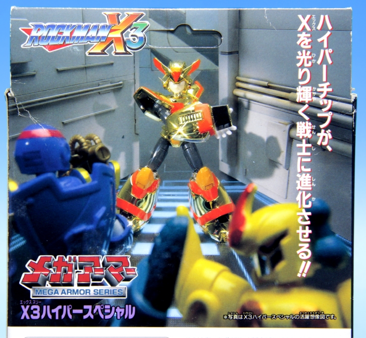 RE ARRIVAL/再入荷 ロックマンX3 X3ハイパー マックスアーマー メガ