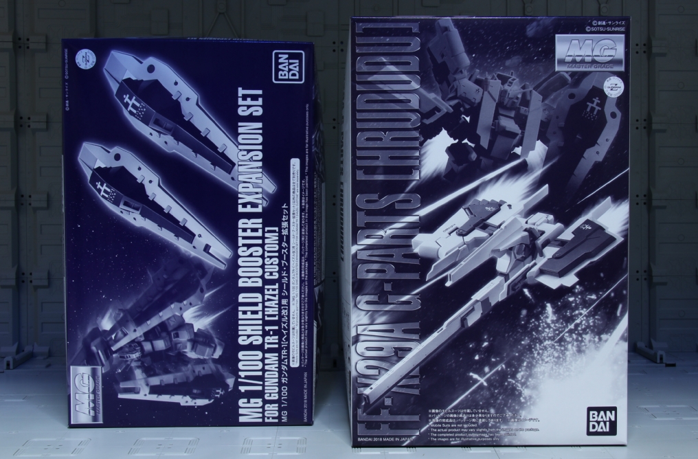 MG 1/100 Gパーツ[フルドド] & ガンダムTR-1[ヘイズル改]用 シールド