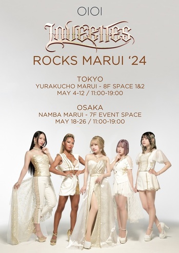 LOVEBITES 直筆サイン入りポスター 貴重 LOVEBITES初期メンバー特典