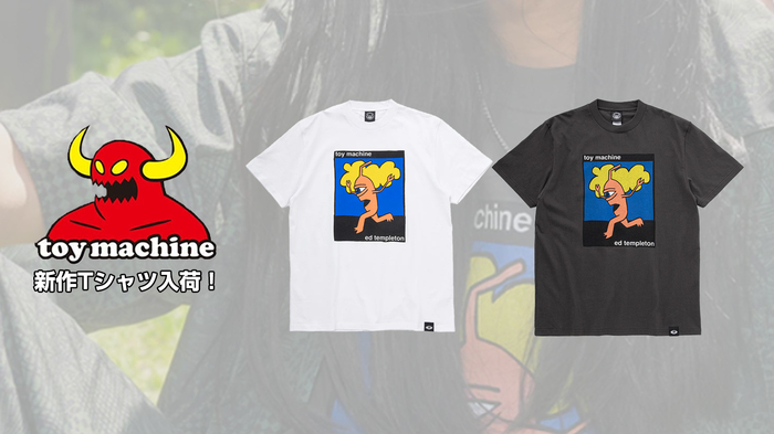 Chara タイムマシーンTシャツ size L Chara タイムマシーンTシャツ size L