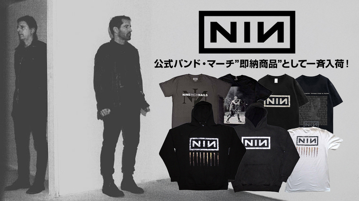 NINE INCH NAILS、人気バンド・マーチが
