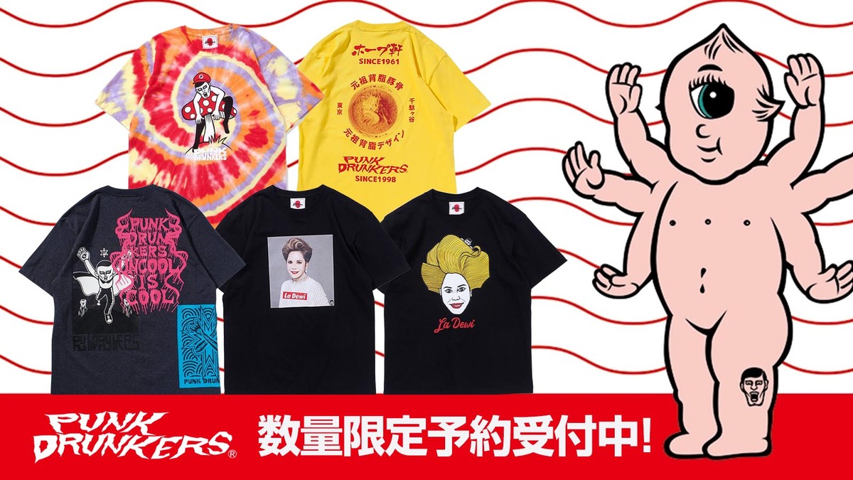 PUNK DRUNKERS (パンクドランカーズ) 2022 SUMMER COLLECTION 数量限定