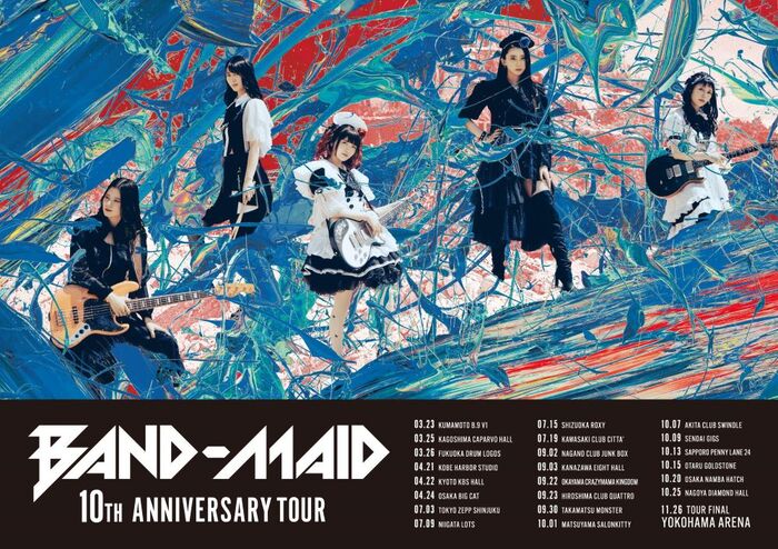 BAND-MAID、10周年記念ツアー開催決定！ファイナルは横浜アリーナ