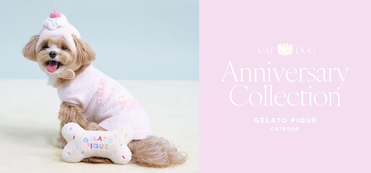 gelato pique 犬イラスト パジャマ /ルームウェア 公式】gelato pique