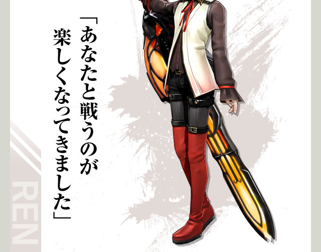 ゴッドイーター リザレクション | バンダイナムコエンターテインメント