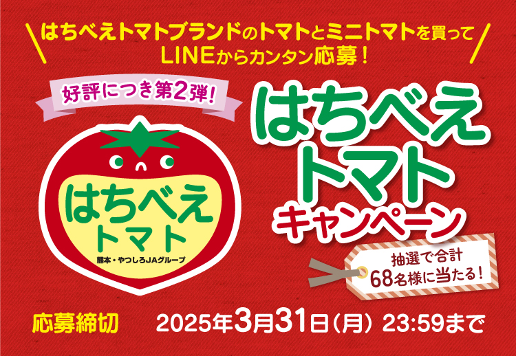 mii☆様確認用！ mamie様 確認用 み様ご確認用 meemiseyo様確認用 S